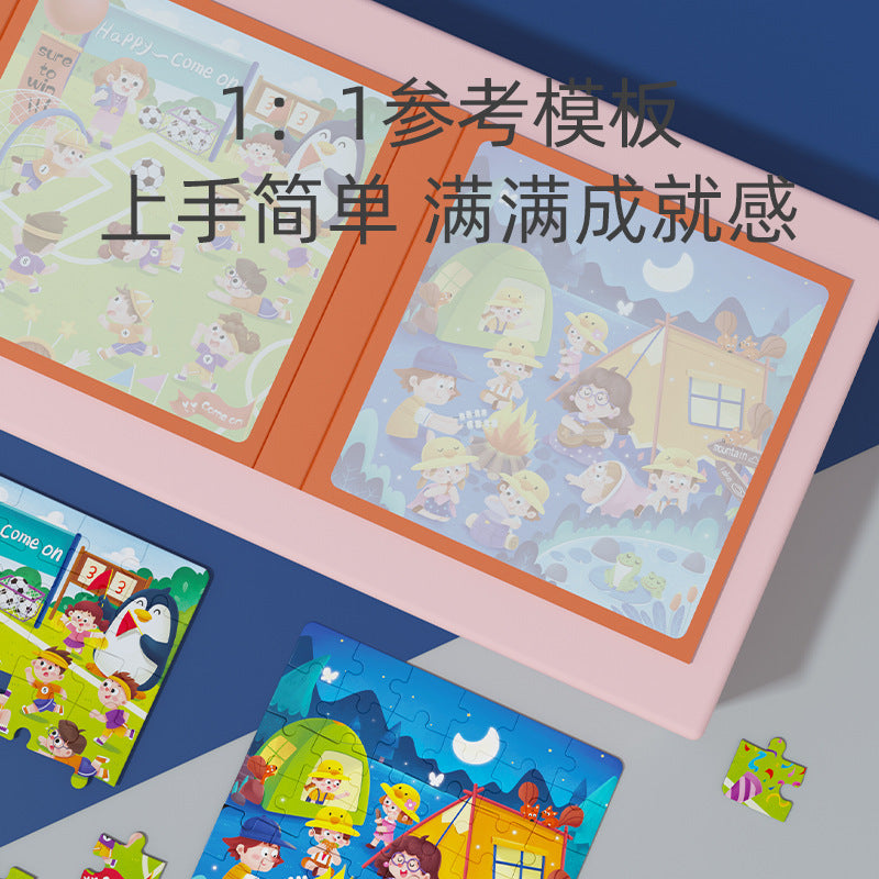 Educational Magnetic Puzzle for Children Aged 3 to 10 — Various Themes