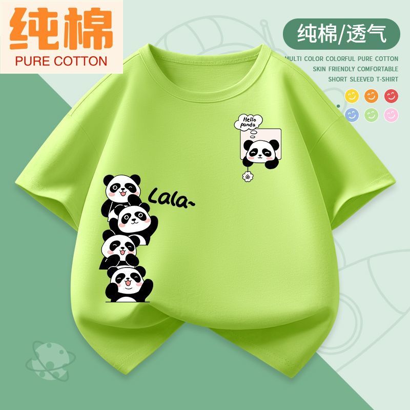 Cotton Panda T-shirt for Families — Matching Look for Parents and Children