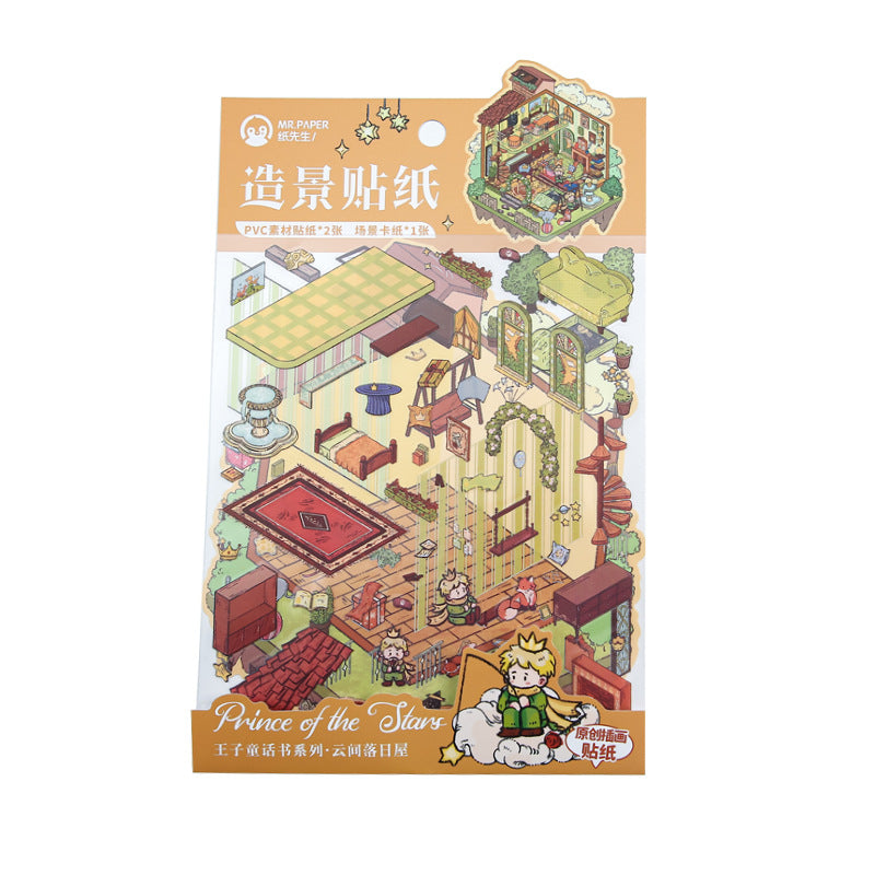 Autocolantes Decorativos Mr. Paper — Série Cenários em Miniatura DIY
