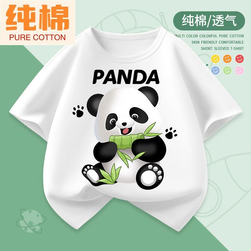 Cotton Panda T-shirt for Families — Matching Look for Parents and Children