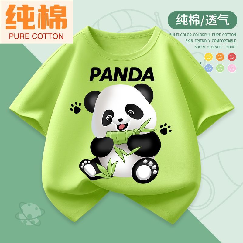 Cotton Panda T-shirt for Families — Matching Look for Parents and Children