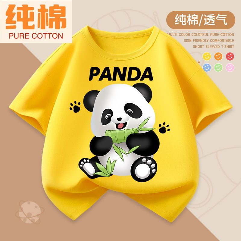T-shirt de Algodão com Panda para Família — Look Igual Pais e Filhos